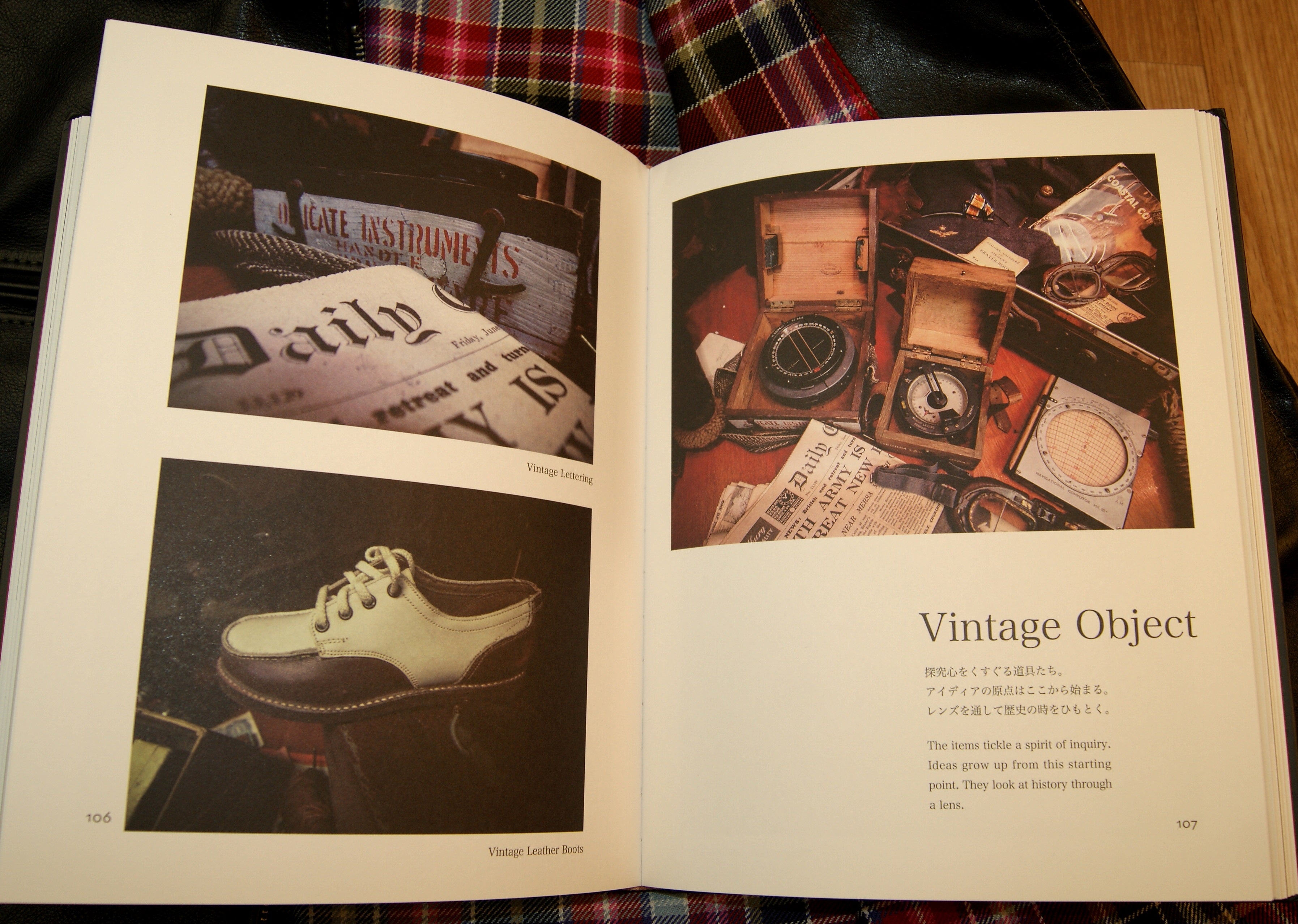 Aero Leather Bible Love Art Book